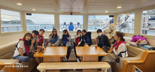 2025년 하계 야유회