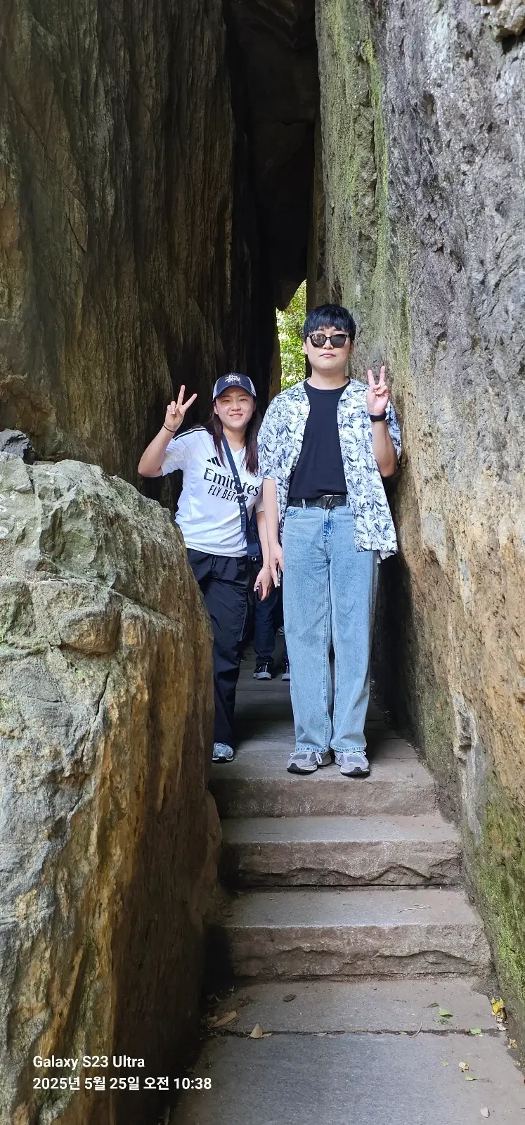 2025년 하계 야유회