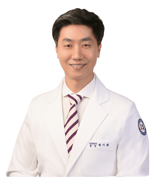 채기환 신경외과 원장 사진
