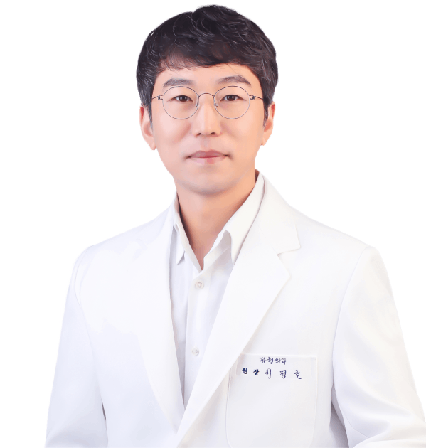 이정호 정형외과 원장 사진