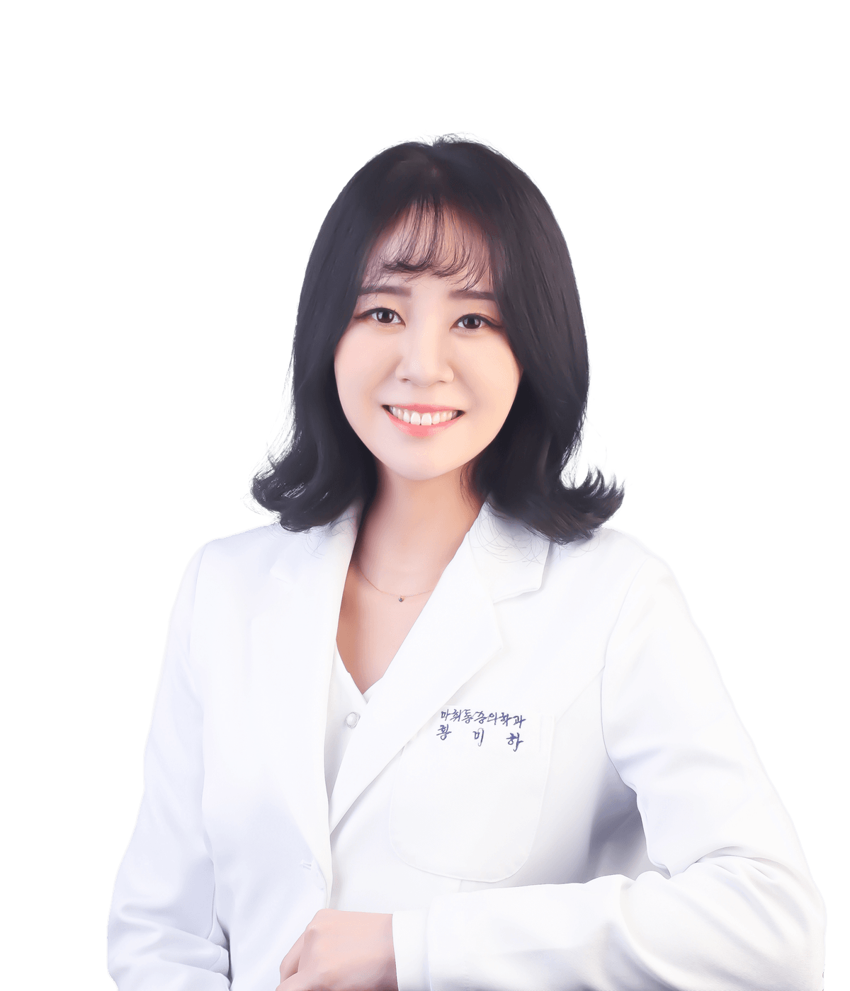 Hwang Mi-ha Anesthesiology 원장 photo Hwang Mi-ha Anesthesiology 원장 photo