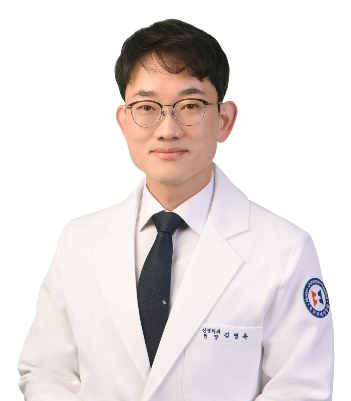 김병욱 신경외과 원장 사진