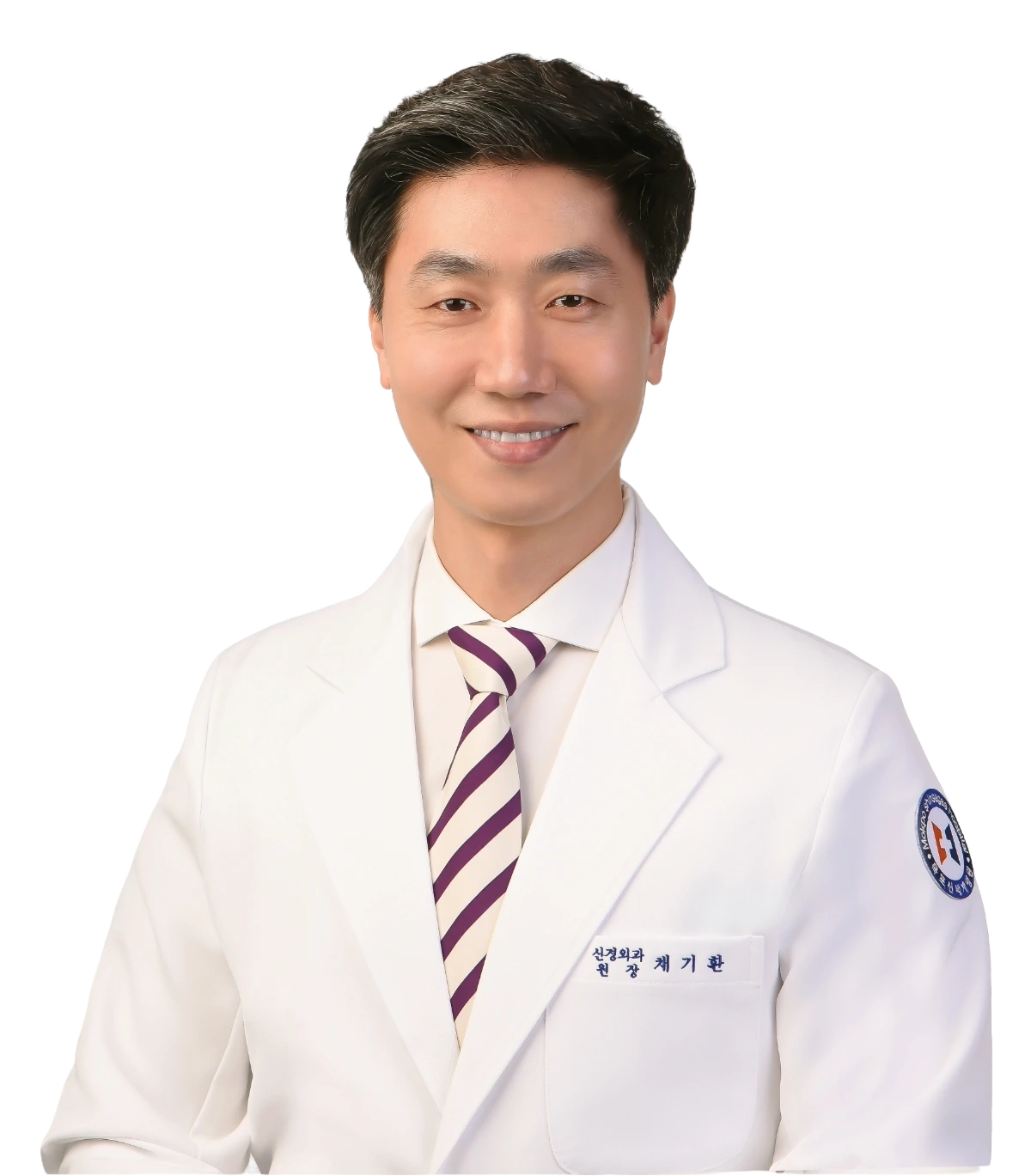 채기환 신경외과 원장 사진