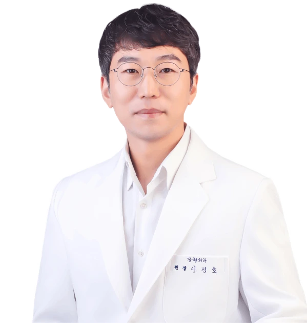이정호 정형외과 원장 사진