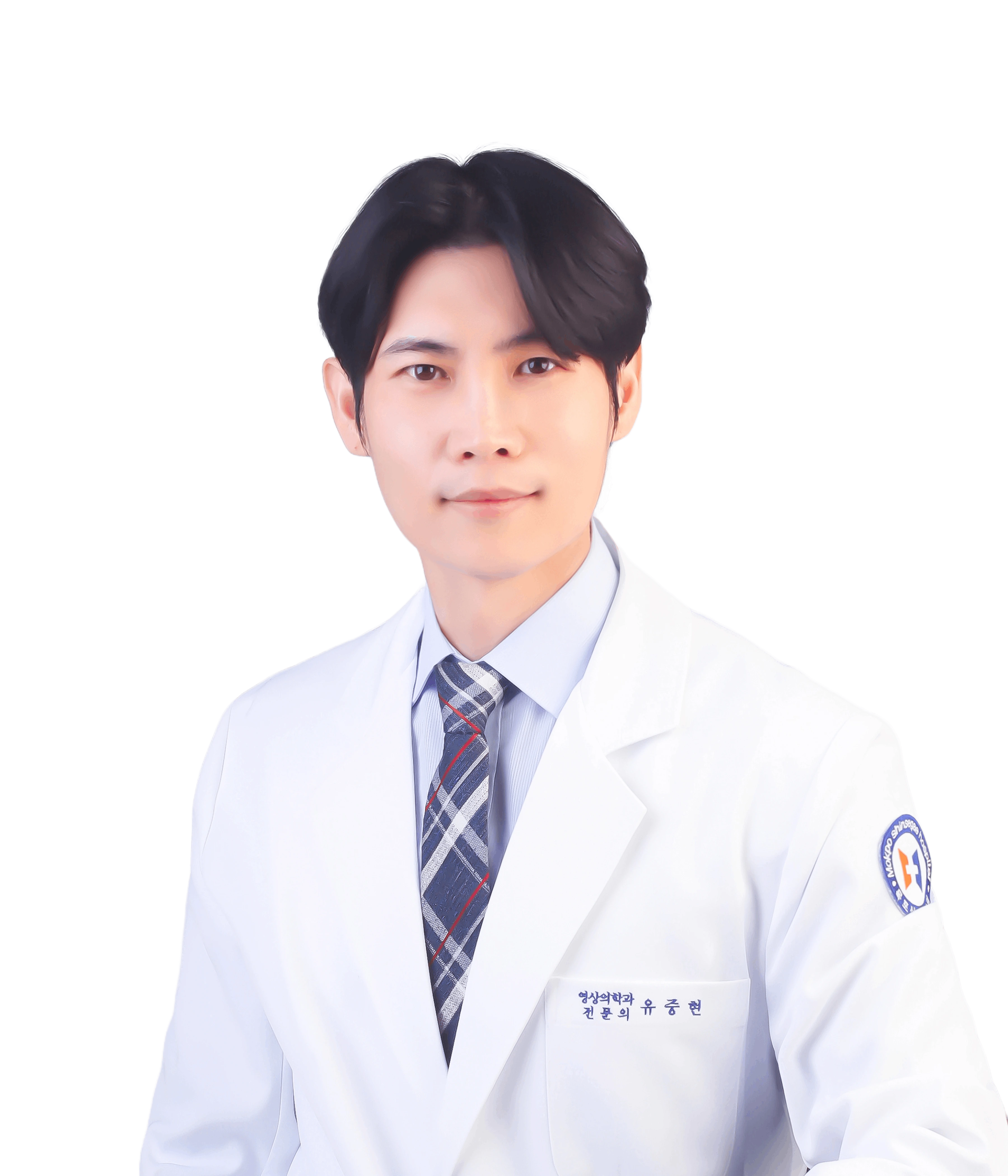 유중현 영상의학과 원장 사진